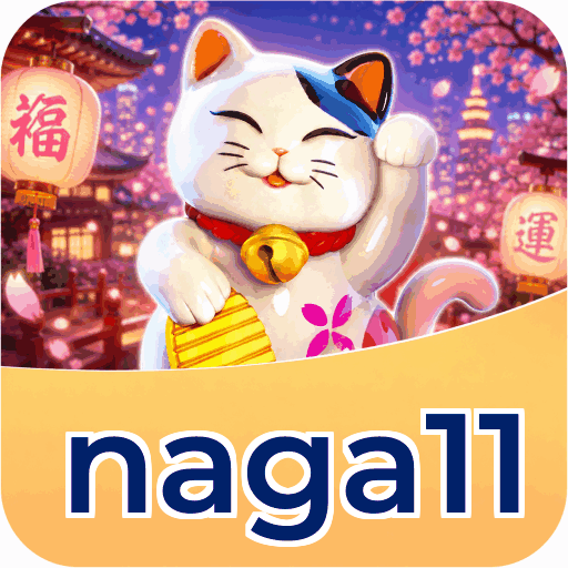naga11