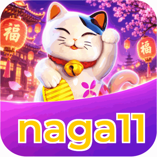 naga11